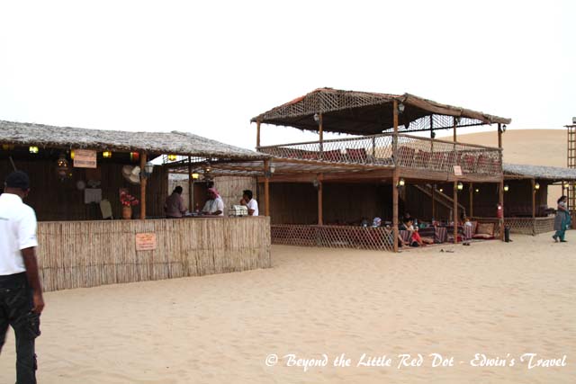 The rudimentary camp site.