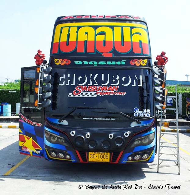 With 4 woofers and tweeters, you can hear him from a mile away.