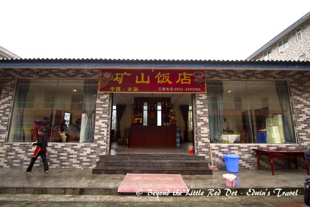 I think this is the only decent restaurant in the whole town.