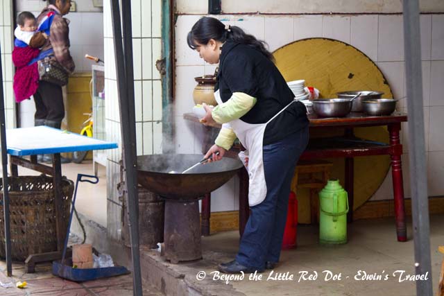 No, we didn't eat at this place.