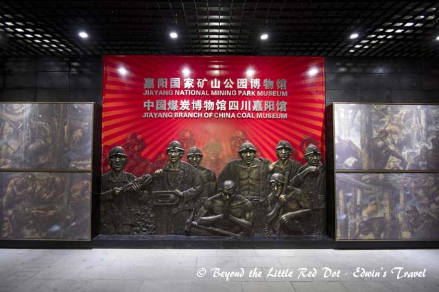A nationalistic mural at the entrance of the museum.