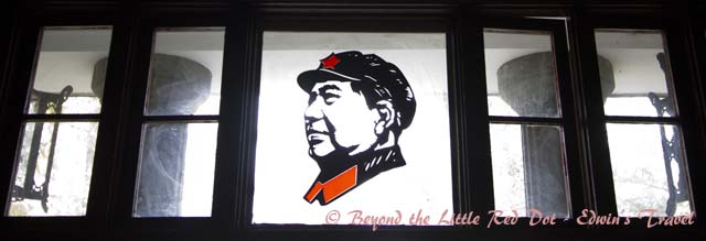 Chairman Mao must be turning in his grave if he knew that he is part of the capitalistic consumerism that has taken over China now. Oh, he has no grave because they preserved his body to be displayed in Tiannanmen Square.