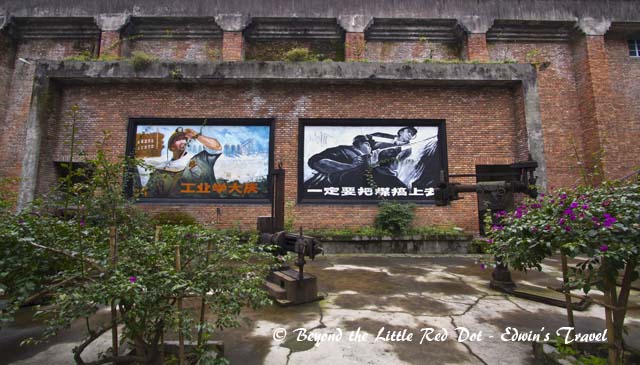 Communist era posters still adorn the village auditorium.