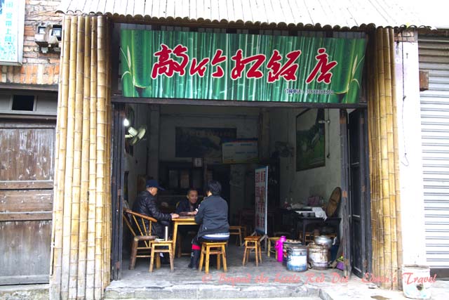 A few run down shops with disinterested shopkeepers.