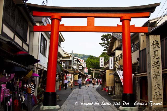 One of the entrances to Fushimi Inari shrine.