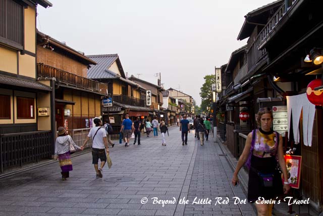 One of the major roads with restaurants and teahouses. You can see the geishas walking along this street.