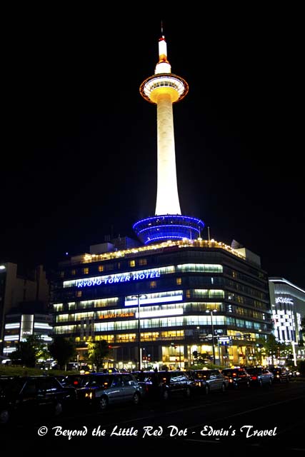 The Kyoto Tower with a hotel below. It is just opposite the railway station.