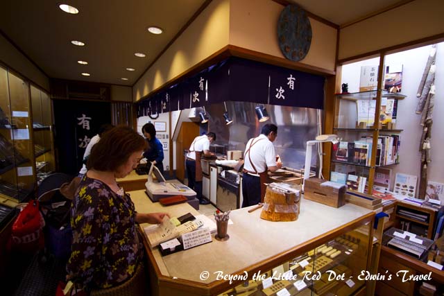 There is even a shop selling kitchen knives. These are handmade by the smiths behind the counter.