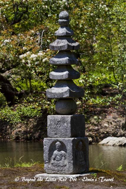 We took a walk around the temple gardens. It was just simply too hot and crowded to stay for long.