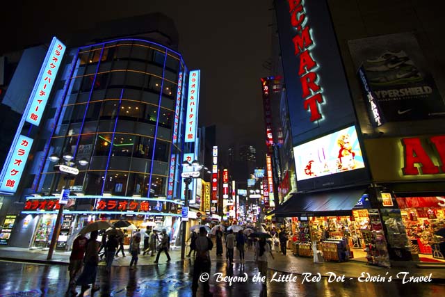 Shinjuku on a rainy night.