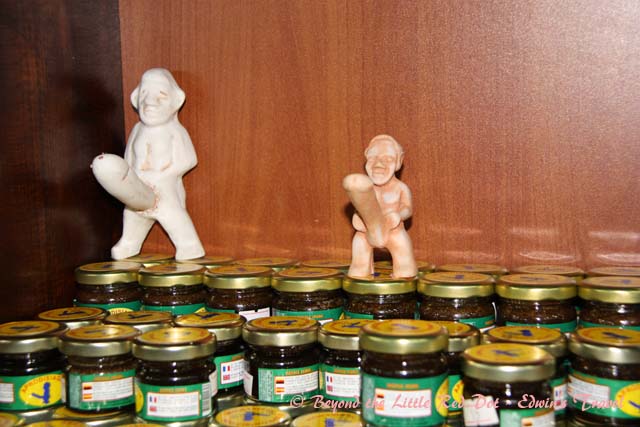 The caption on the bottles claims that you can make love 5 times a night after taking this.