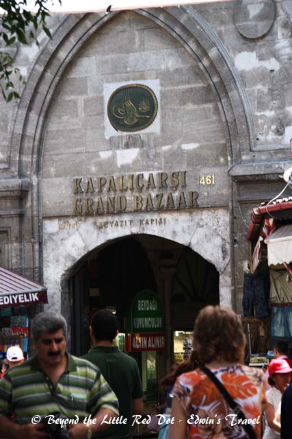 One of the many entrances to the Grand Bazaar.
