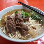 Liuhe Night Market (六合夜市), Kaoshiung