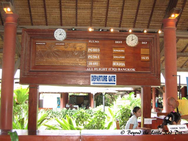 No electronic signboards, all manual.