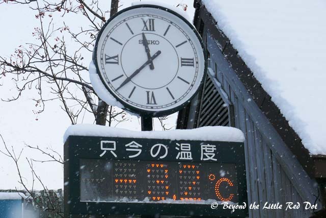 Another snowfall with below freezing temperatures.
