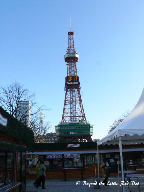 The Sapporo TV Tower in Odori Park. This is large park in the city's centre and is the main site of the Sapporo Snow Festival.