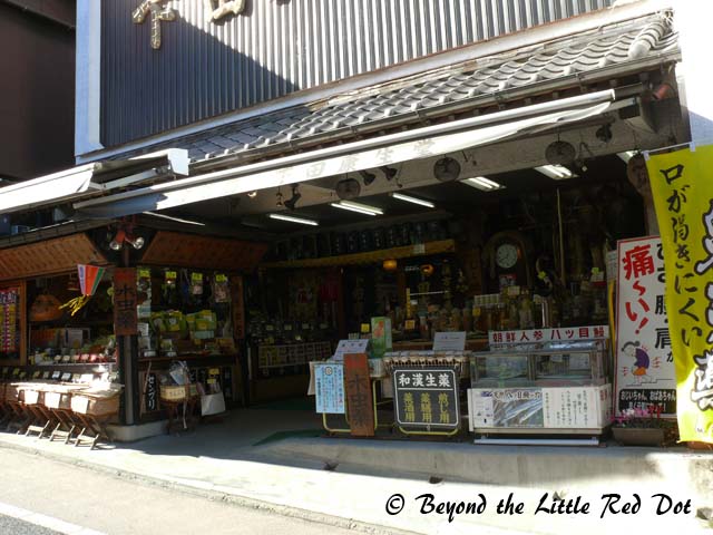 One of the many shops that should satisfy the shopaholics.