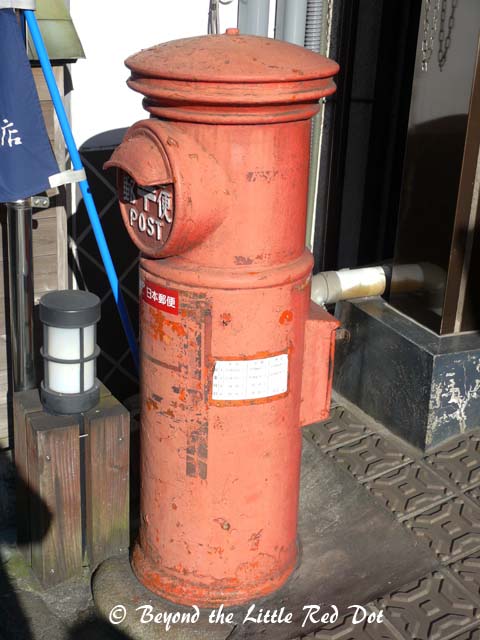 A retro post box in Narita.