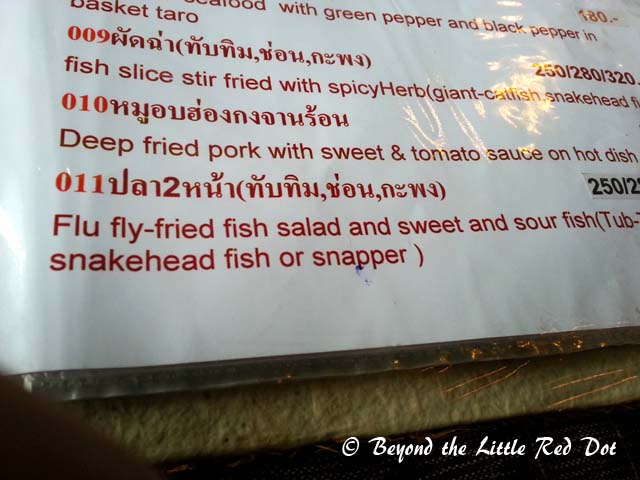 I hope I wasn't eating the 'Flu Fried' Fish.