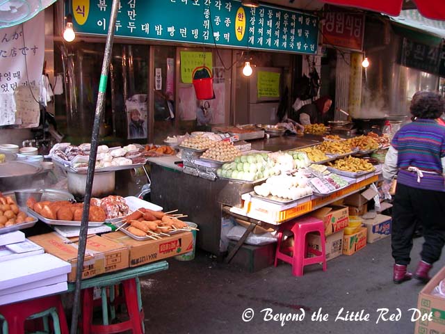 Even the shops have posters of the stars. Maybe some of the scenes were shot here.