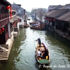 Zhouzhuang Water Village, Kunshan