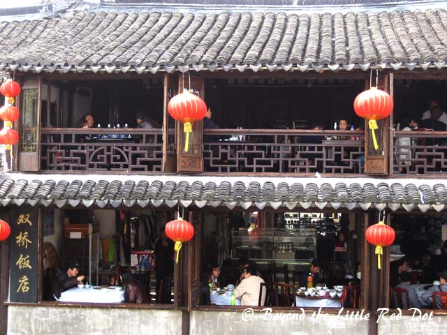 We ate at this restaurant. The food is not fantastic, but then there are not that many choices for food here.