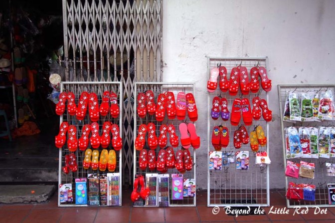 Chinese wooden clogs. I doubt anyone wears them now. People mainly buy them as decorations.