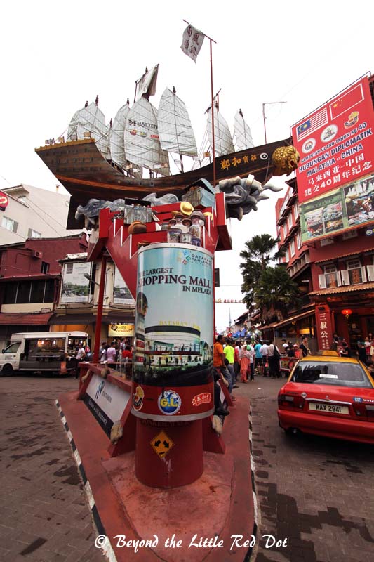 And now I'm at the start of Jonker Street.
