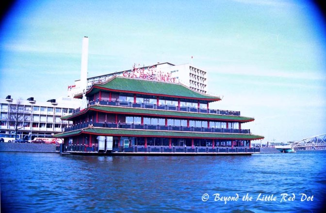 This looks somewhat similar to a certain seafood restaurant in Hong Kong. I guess this is the Dutch version.