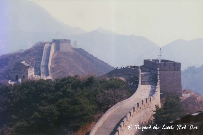 It's not everyday that you find nobody else on the Great Wall. Nowadays, there are hordes of tourists. 
