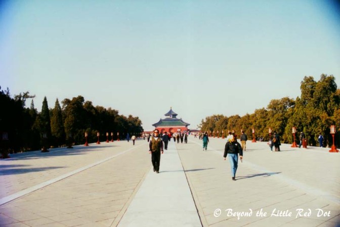 The long walk to the Temple of Heaven.
