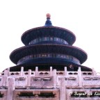Beijing’s Imperial Past