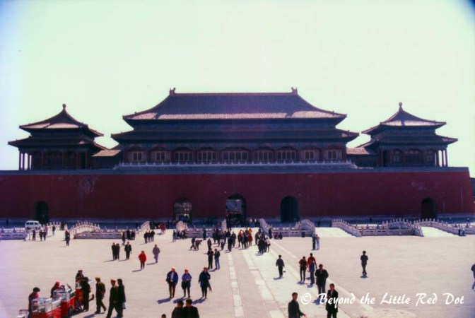The front wall from the inside of the Palace.