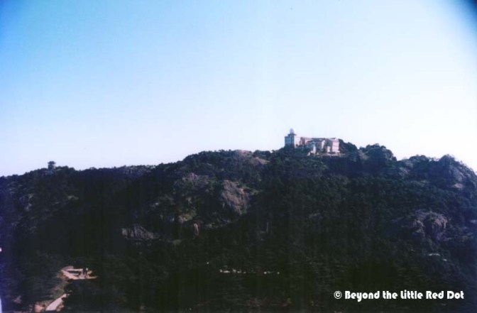 Our hotel in the distance. Looks can be deceiving as we soon found out.