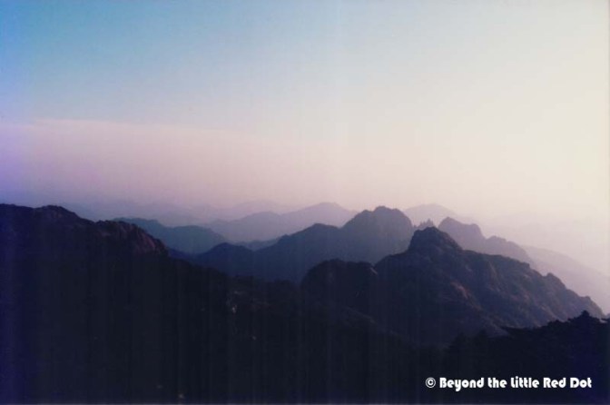 Sunrise, but the view was foggy. Nevertheless, it was a great view.