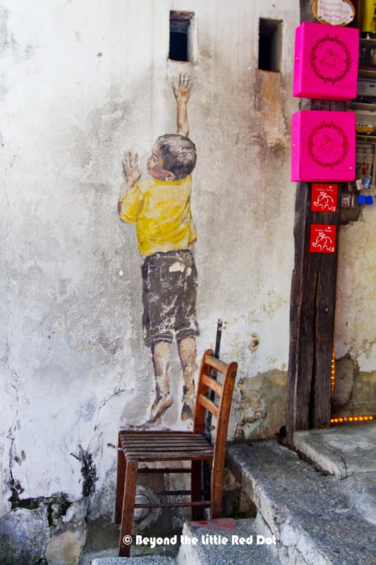 This one is at the front entrance of a shop actually.