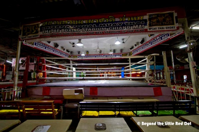 Before the crowd comes in and the fight starts, all is quiet in anticipation.