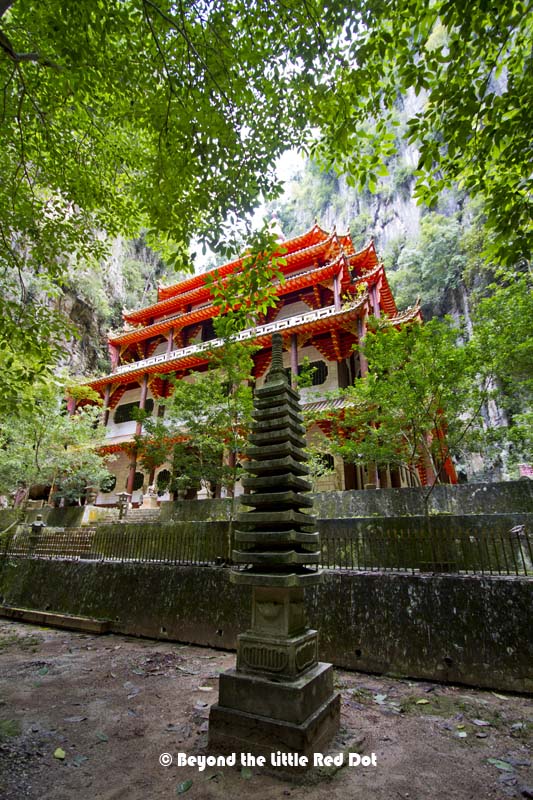 There was also a temple building but this was closed to visitors.