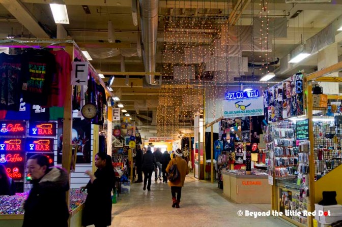 It took us just 10 minutes to walk through really slowly.