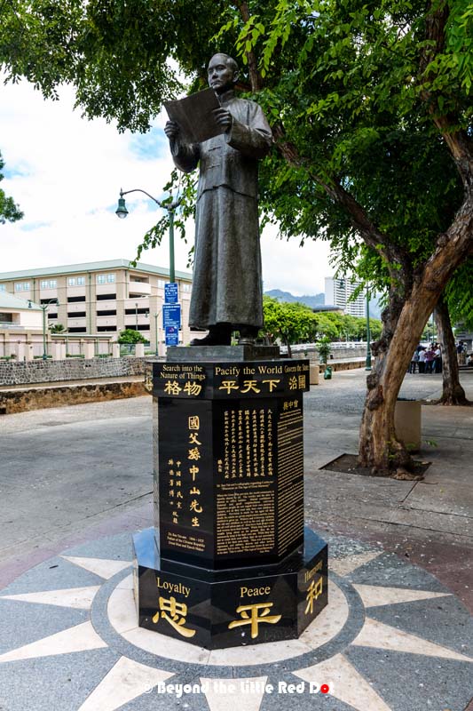 The only really touristy part of the Chinatown which is near the Cultural Center. Many tour groups bring their guests here for lunch at the Chinese restaurants.