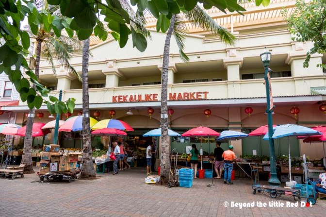 A wet market where we ate lunch inside.