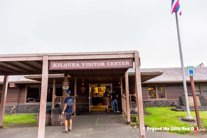 First stop is the Kilauea Visitors Center where you can get up to date information on what's happening in the park.