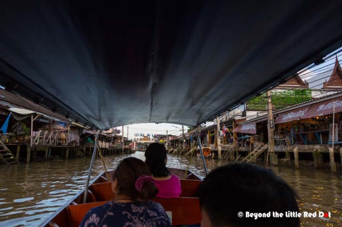 amphawa12