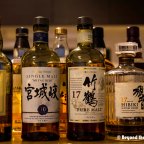 Japanese Whiskey Appreciation