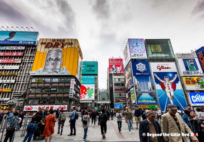 Osaka 3